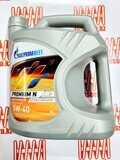 Масло моторное Газпромнефть Premium синтет. 5w-40 4л.