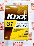 Масло моторное KIXX синтет. 5w-40 4л.