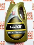 Масло моторное Лукойл LUX полусинт. 5w-40 4л.